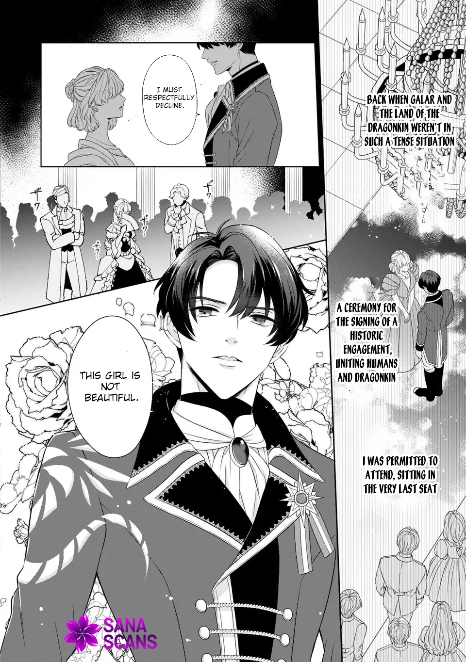 The False Princess Is Doted On by the Dragon Prime Minister Chapter 1 Page 10
